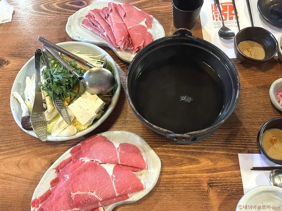 한냄비