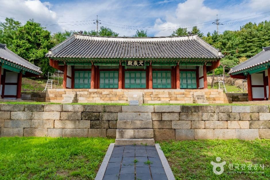 수원향교
