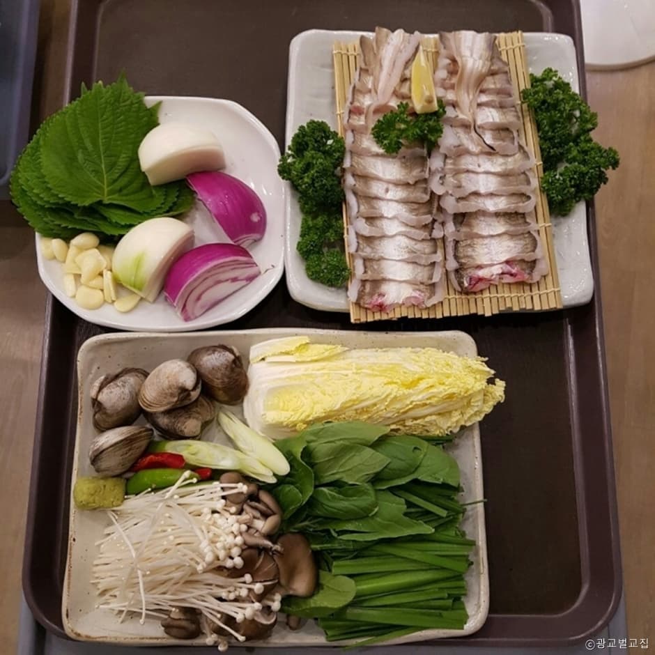 광교벌교집