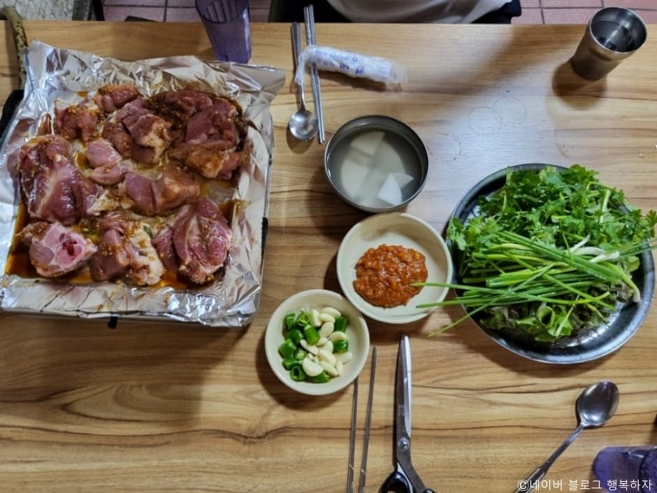 우리집갈비