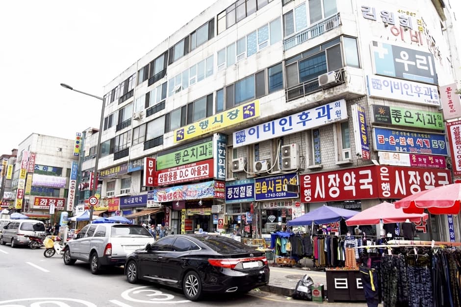 은행시장