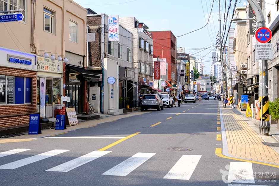 송리단길
