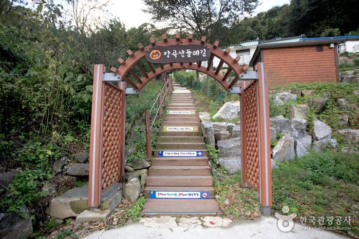 망곡산 연인공원