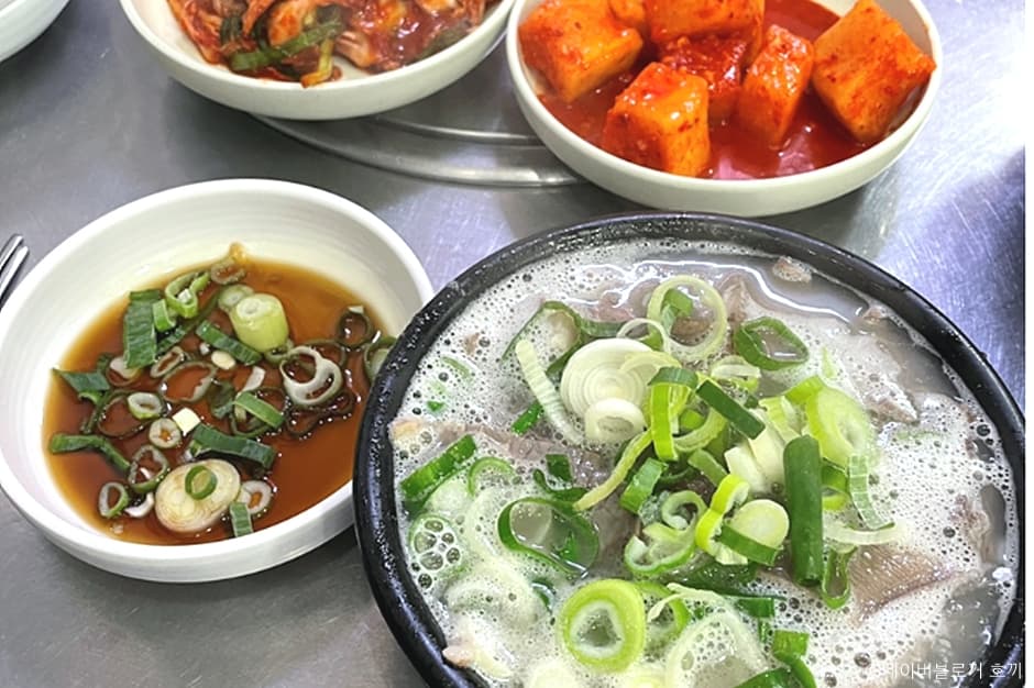 어리버리소머리국밥 본점