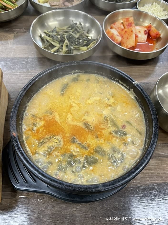 벌교추어탕