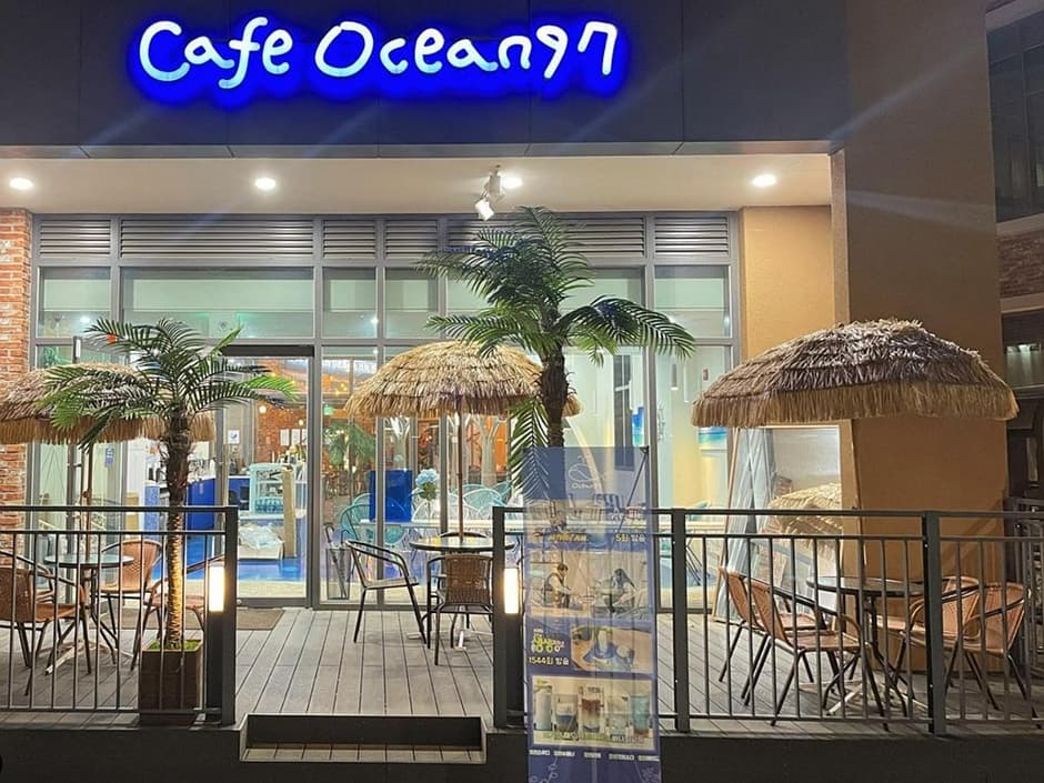 오션97