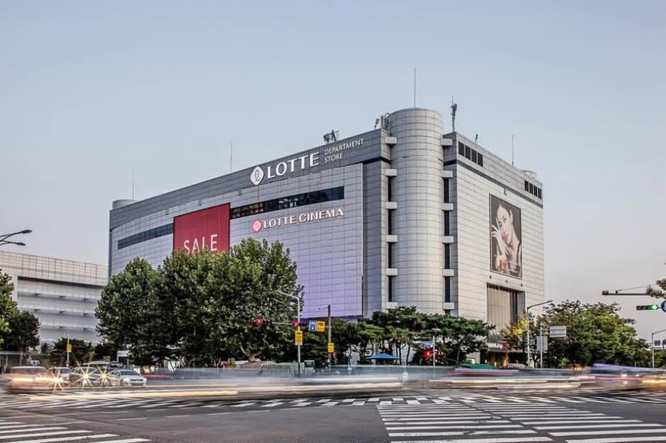 롯데백화점 인천점
