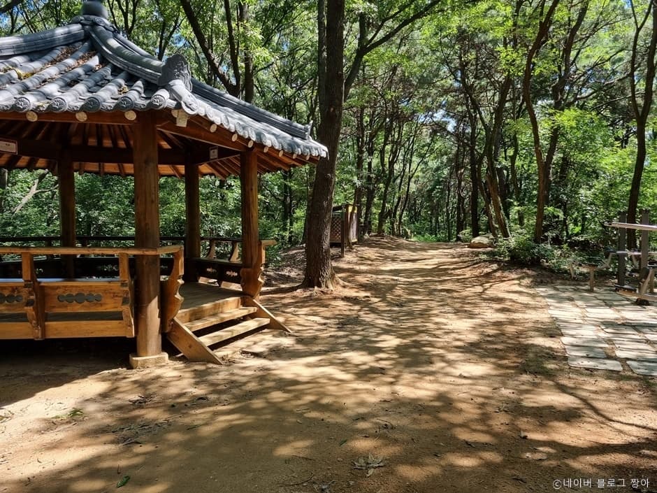 모담공원