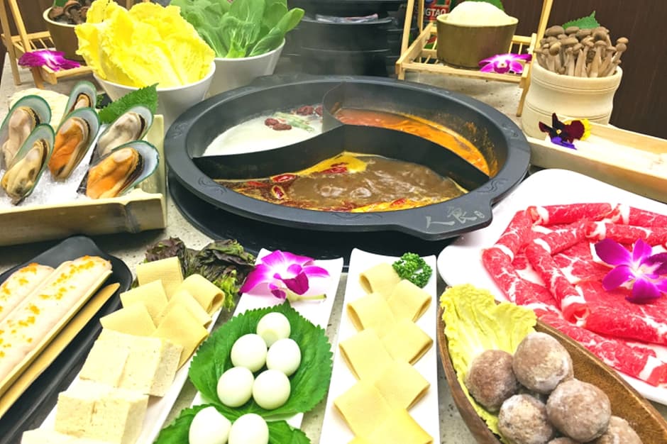 인량훠궈
