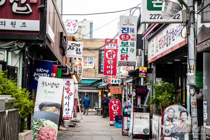 서울 동대문 닭한마리 골목