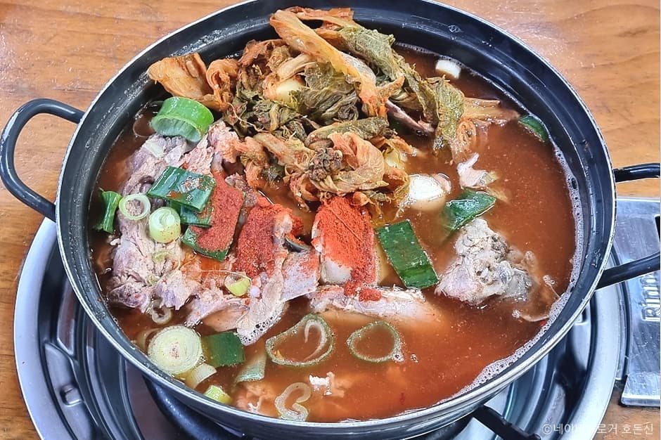 서부감자국