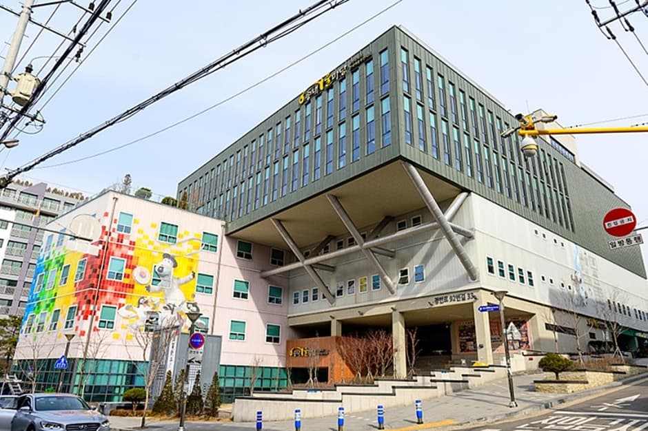 송내어울마당