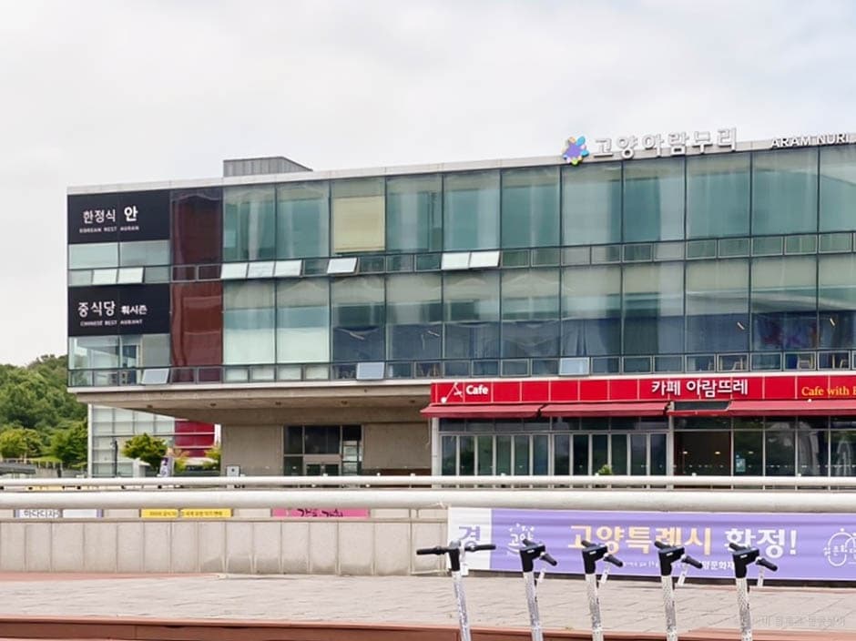 훠시즌