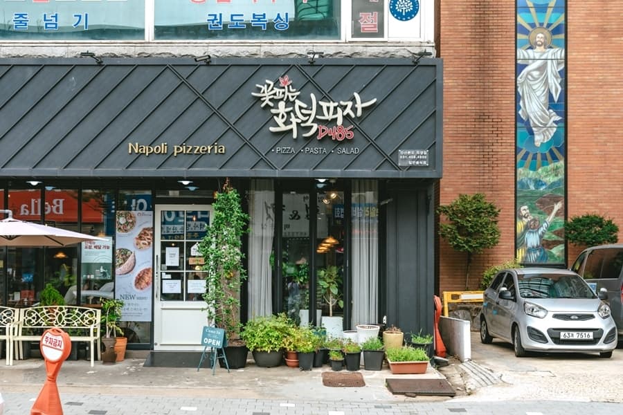 꽃피는화덕피자 D485 본점