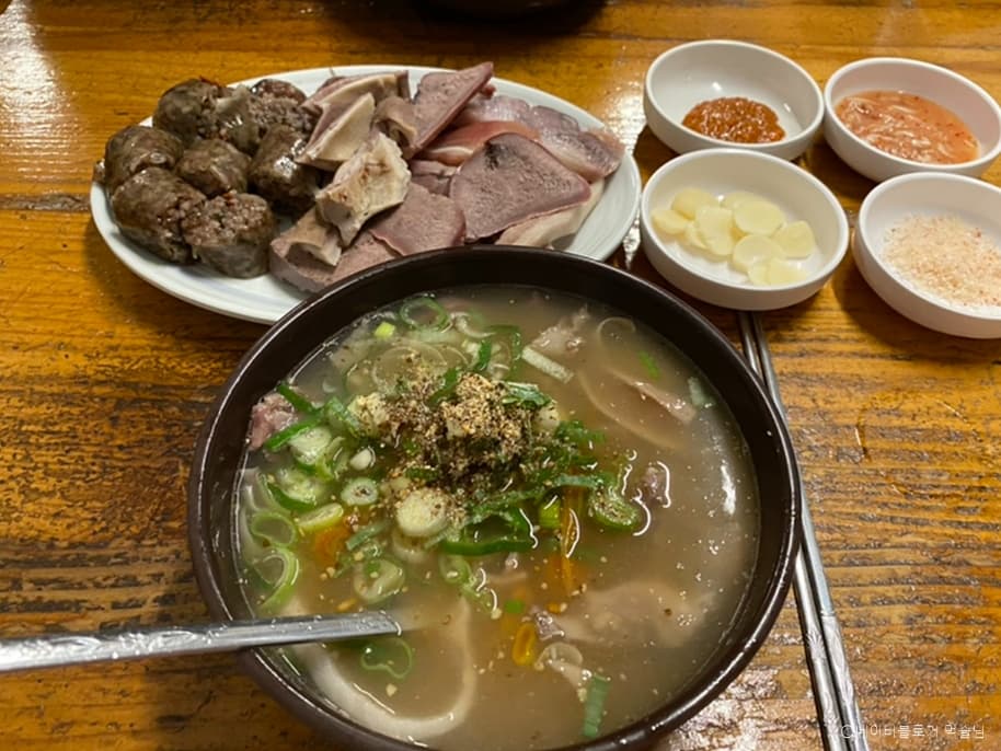 이화찹쌀순대