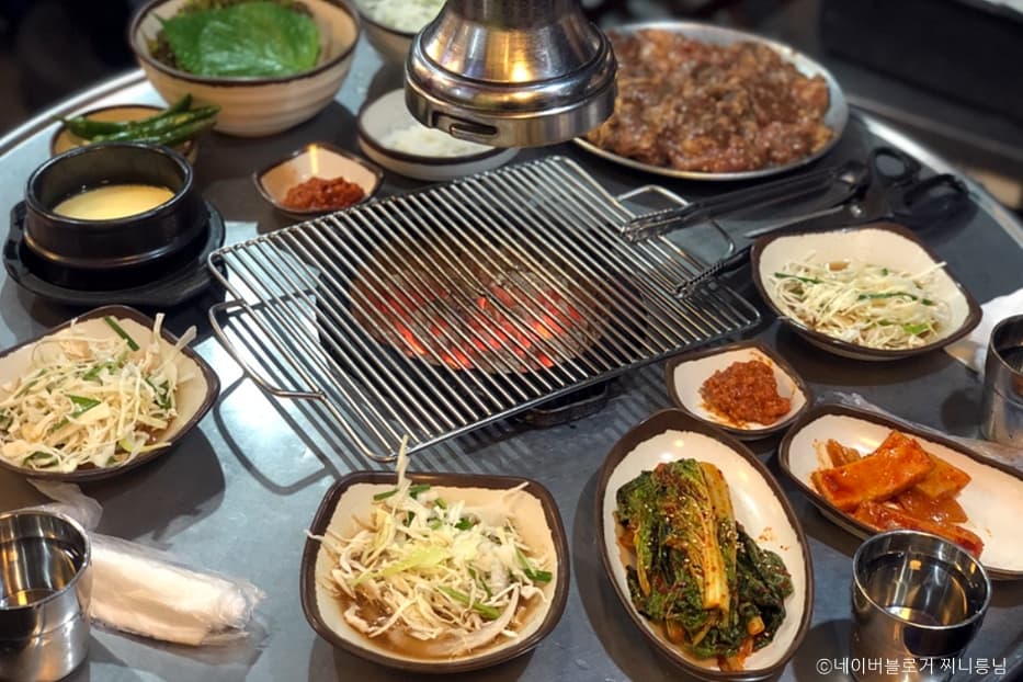 수원집