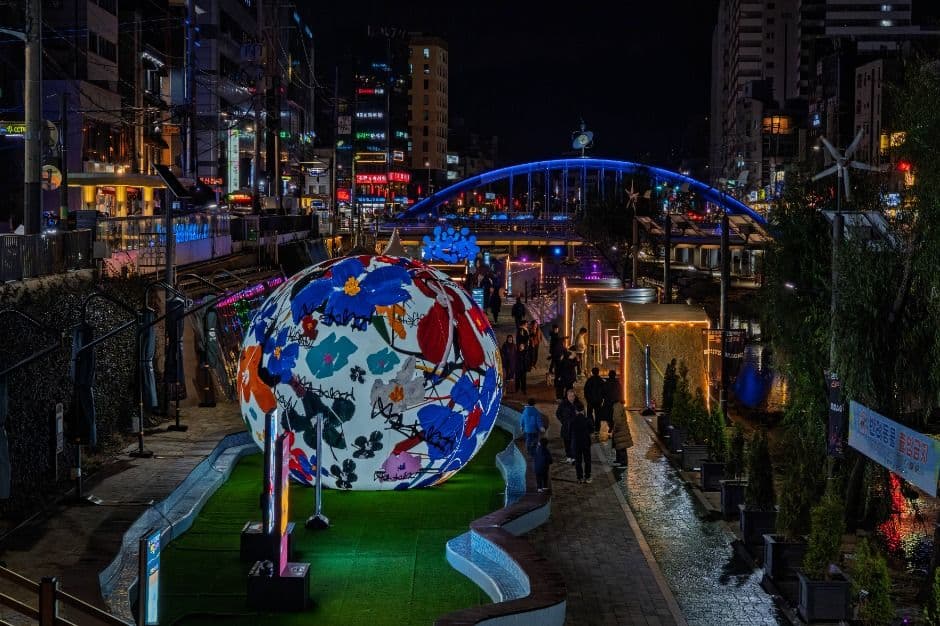 관악별빛산책
