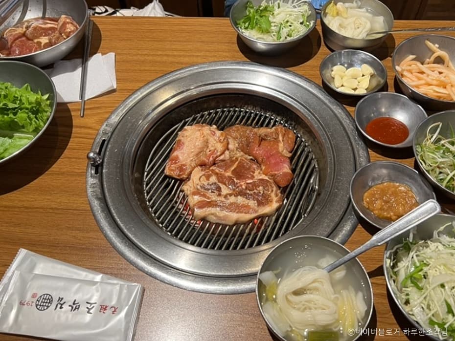 원조 조박집 본관