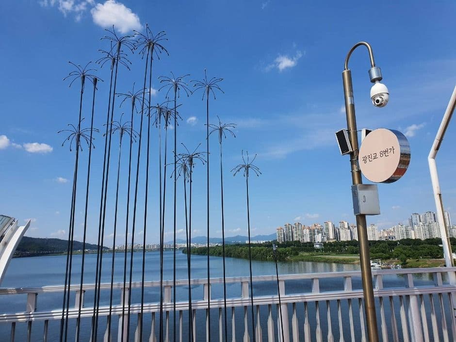 광진교 8번가