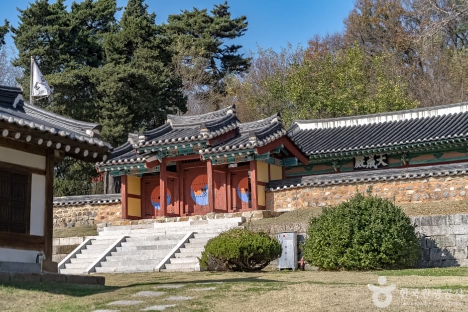 여주향교