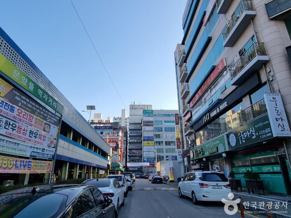 운암뜰 한식거리