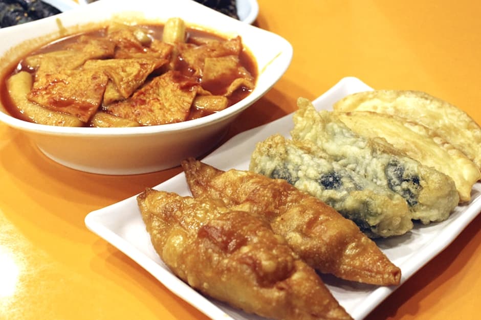 갈현동할머니떡볶이