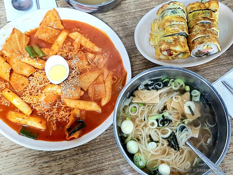 청해김밥