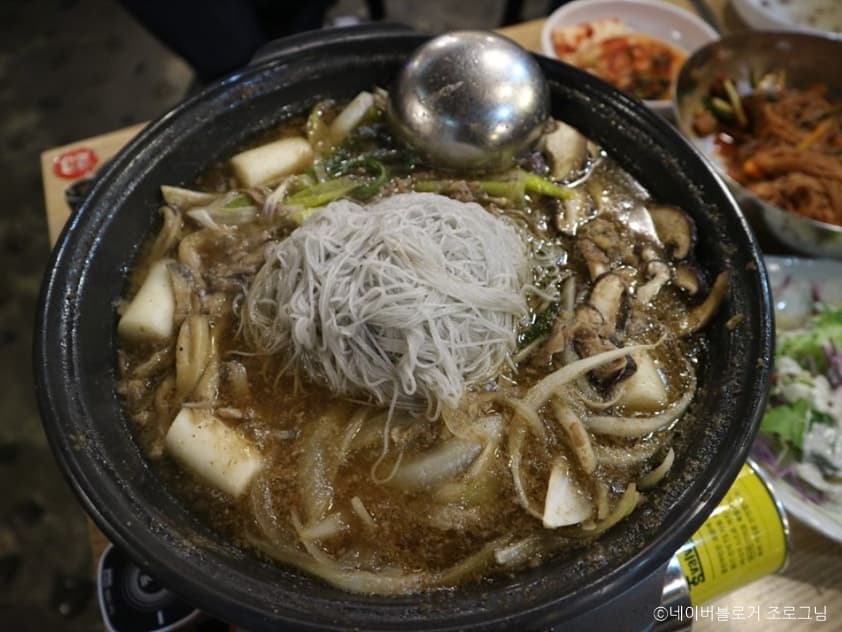 아소정