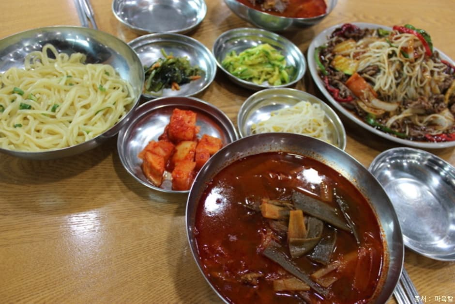 파육칼