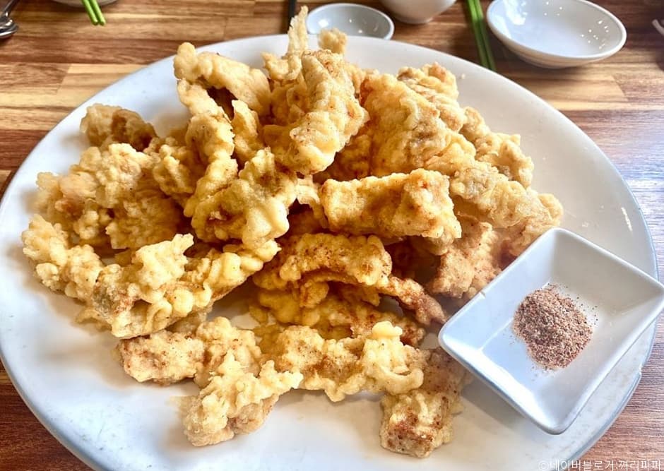 연중반점
