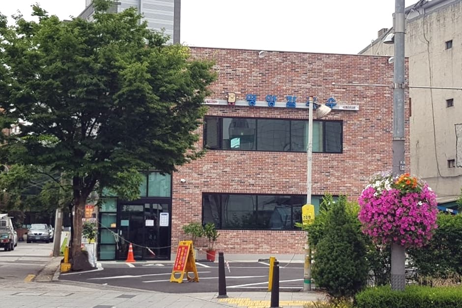 평양칼국수