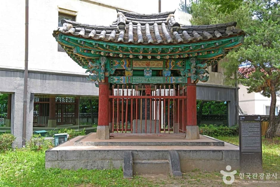영괴대